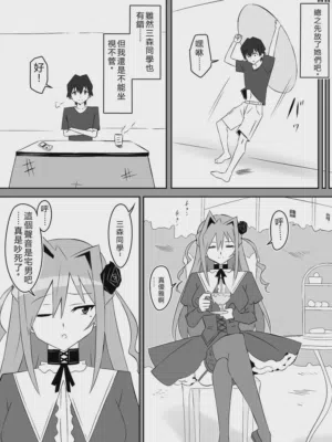 第14页图