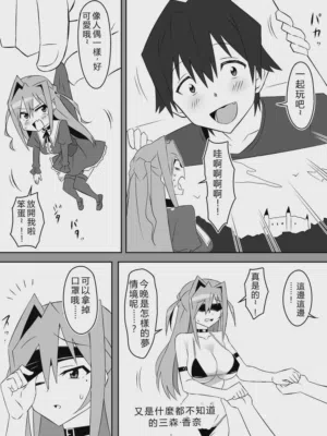 第15页图