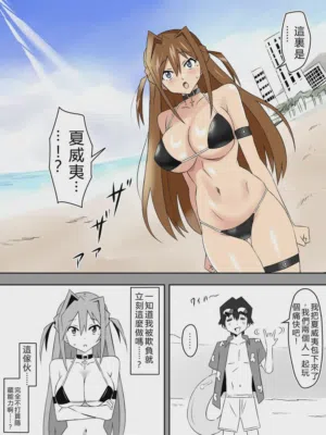 第16页图