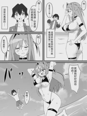 第17页图