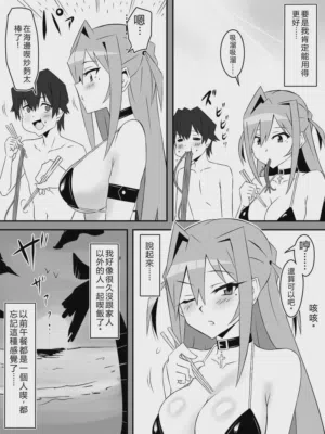 第19页图