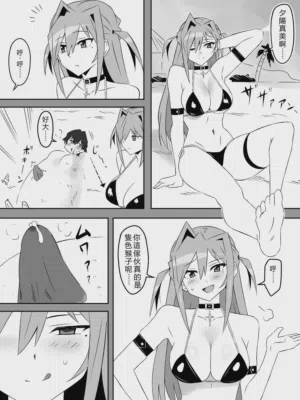 第20页图