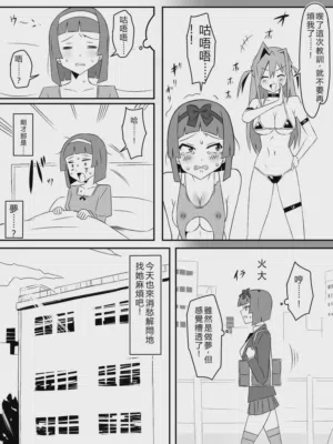 第35页图