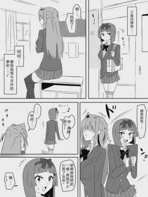 第36页图