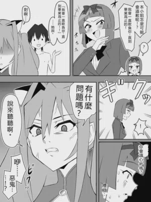 第39页图