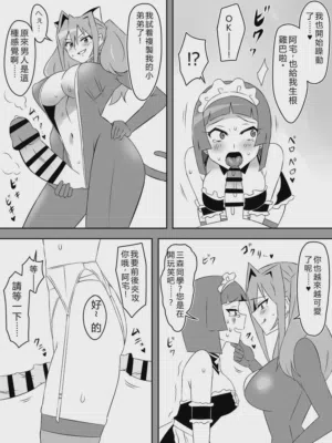 第41页图