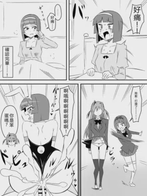 第44页图