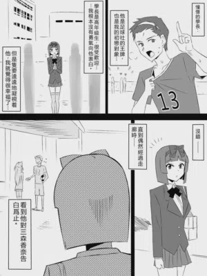 第46页图