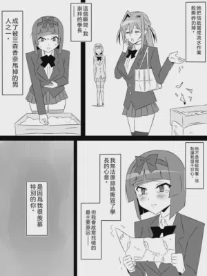 第47页图