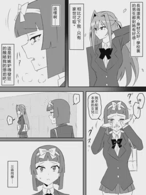第48页图