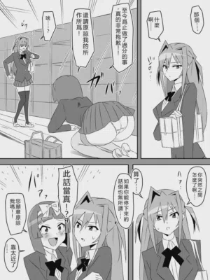 第49页图