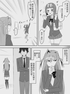 第50页图