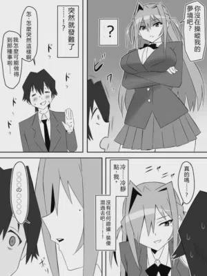 第53页图