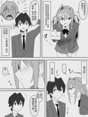 第54页图