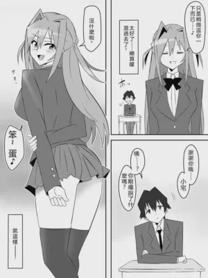 第55页图