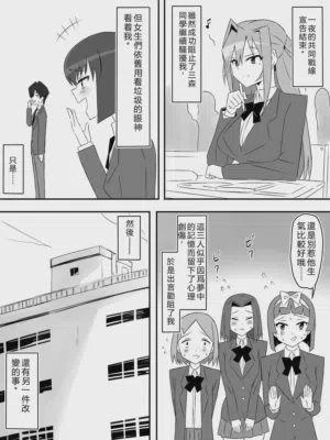 第56页图