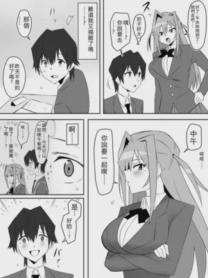 第57页图