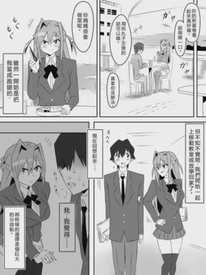 第58页图