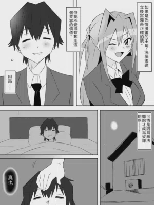第59页图