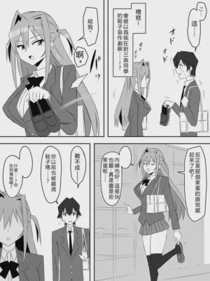 第6页图