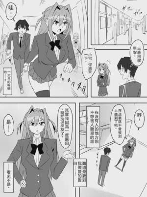 第16頁圖