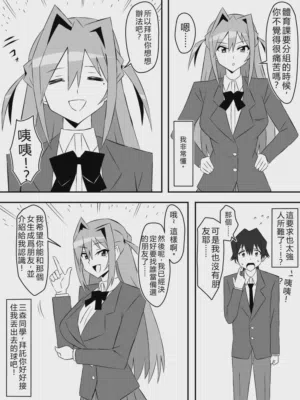 第17頁圖