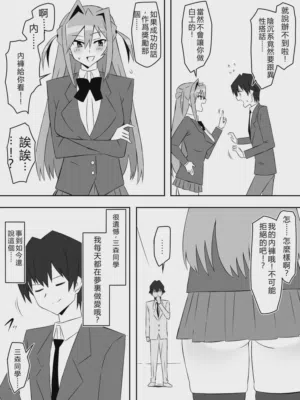 第18頁圖