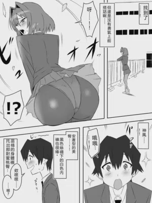 第21頁圖