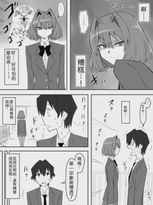 第22頁圖