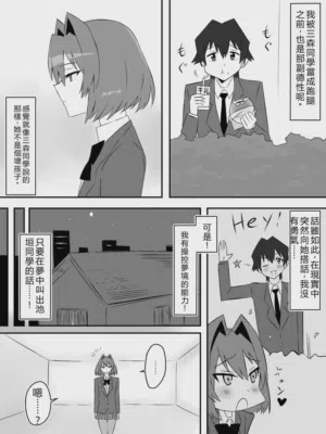 第26頁圖