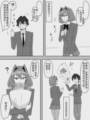 第27頁圖