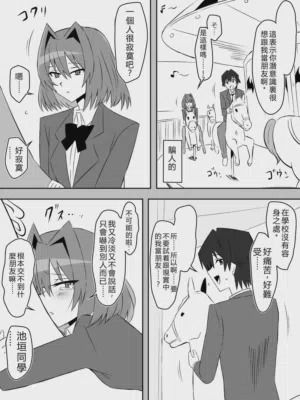 第28頁圖