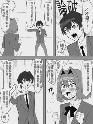 第29頁圖