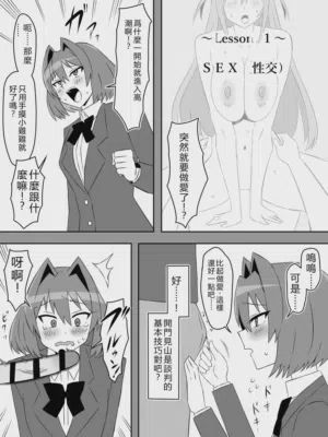 第31頁圖