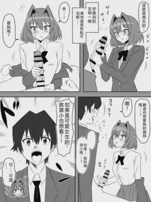 第32頁圖