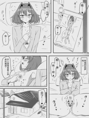 第36頁圖