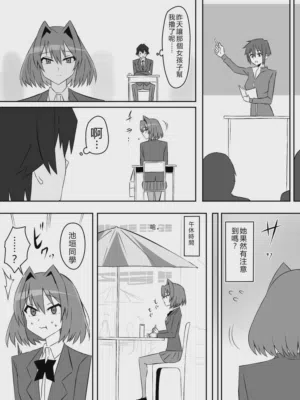 第37頁圖