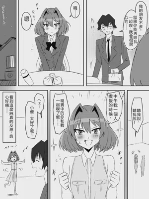 第39頁圖