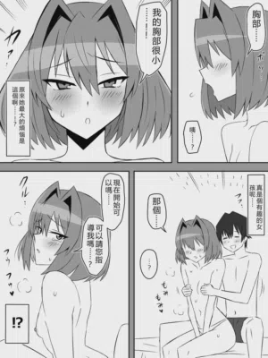 第42頁圖