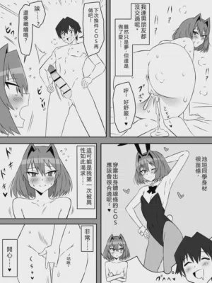 第46頁圖
