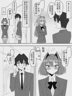 第52頁圖