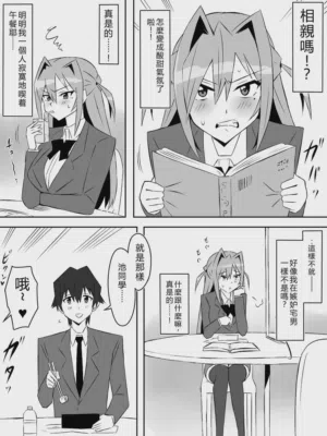 第54頁圖