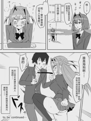 第55頁圖