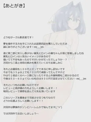 第56頁圖
