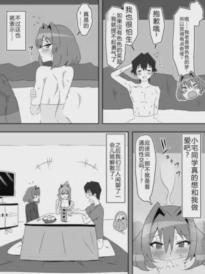 第25頁圖