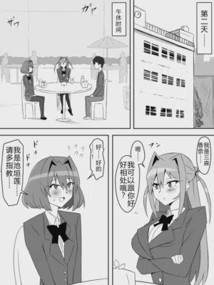 第26頁圖