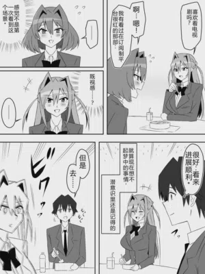 第27頁圖