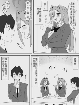 第29頁圖
