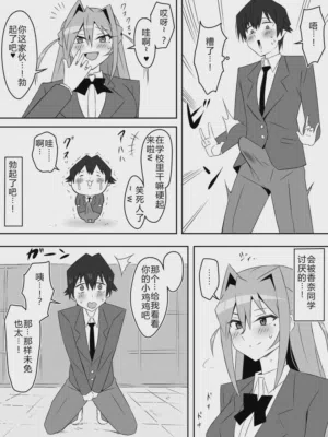 第32頁圖