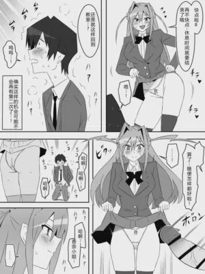 第33頁圖